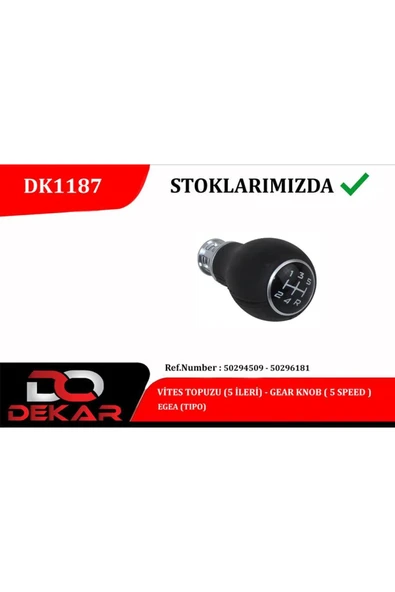 DEKAR VİTES TOPUZU 5 İLERİ EGEA RSZYN ürün görseli