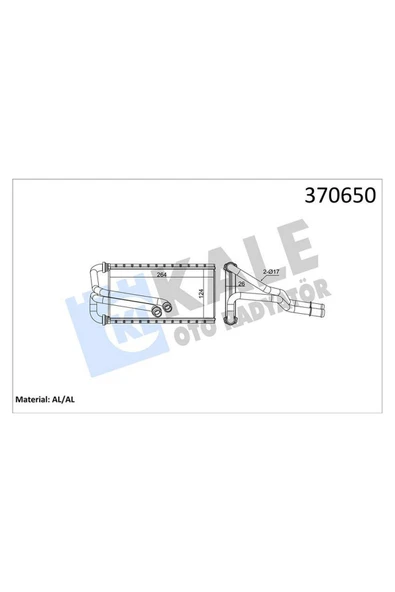 KALE FORD FOCUS IV 20 BORULU BRAZING AL/AL 124X264X26 KALORİFER RADYATÖRÜ 42058 ürün görseli 1
