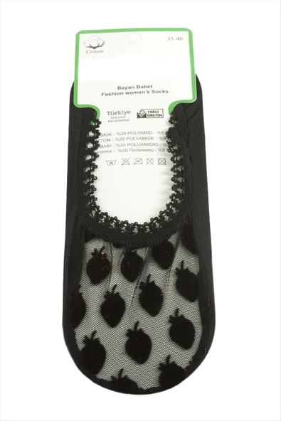 Çilek Dantel Babet Çorap ürün görseli