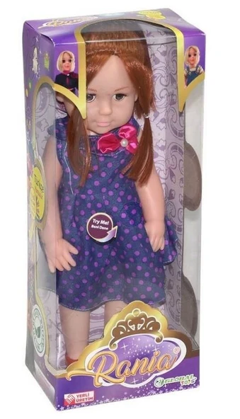 GL100262 KUTULU SARE BEBEK -VRD ürün görseli 1