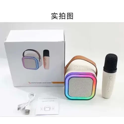 Karaoke Mikrofon Hoparlör Seti - Resim 3