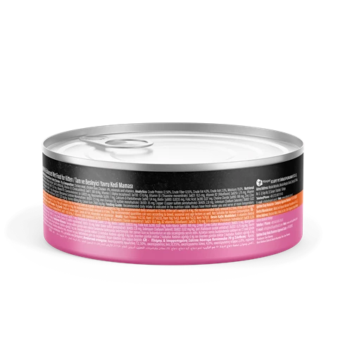 Prochoice Döner Chicken, Sos İçinde Tavuk Etli Tam & Dengeli Yavru Kedi Konservesi 12x70 gr - Resim 2