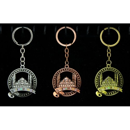 Metal Sultanahmet Anahtarlık Yuvarlak ürün görseli