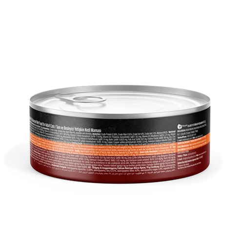 Prochoice Döner Beef, Sos İçinde Sığır Etli Tam & Dengeli Yetişkin Kedi Konservesi 12x70 gr - Resim 2