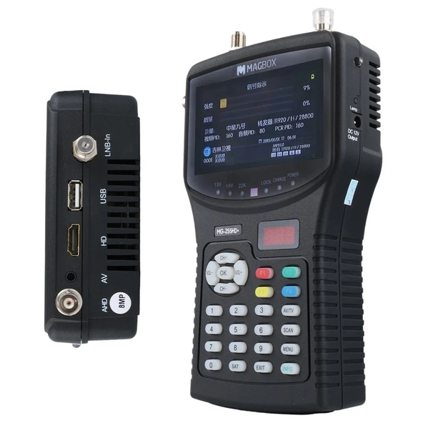 Magbox MG-255HD+ 4.3'' İnç Full HD LCD Ekranlı Görüntülü Uydu Yön Bulucu (Uzaktan Kumandalı) - Resim 2