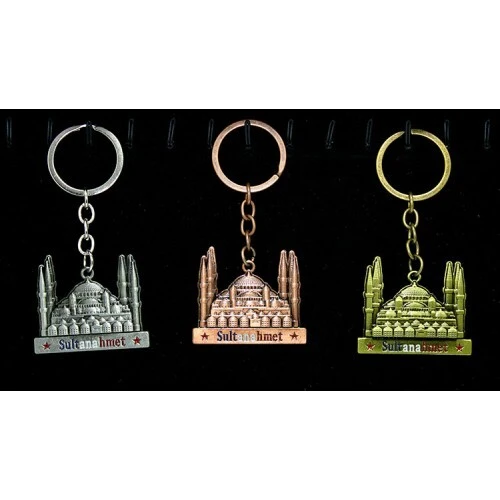 Metal Sultanahmet Anahtarlık ürün görseli