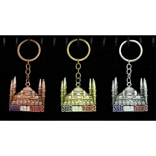 Metal Sultanahmet Anahtarlık Model 2 ürün görseli