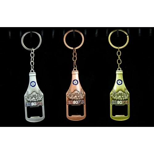 Metal Ayasofya Anahtarlık Ve Açacak Model 1 ürün görseli