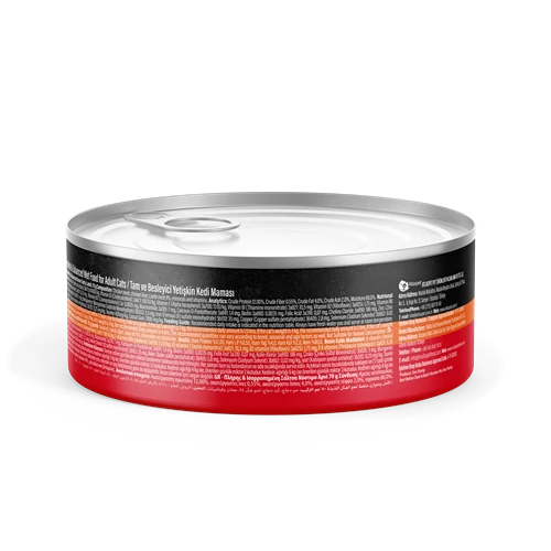 Prochoice Döner Lamb, Sos İçinde Kuzu Etli Tam & Dengeli Yetişkin Kedi Konservesi 12x70gr - Resim 2