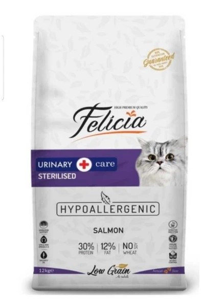 Sterilised Hipoalerjik Somonlu Kısır Kedi Maması 2 Kg ürün görseli