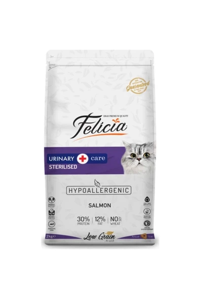 Sterilised Kısır Kediler Için Somonlu Kedi Maması 2 Kg ürün görseli