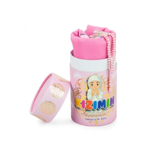 Namaza İlk Adım Kızımın Seccadesi ürün görseli