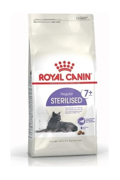 Royal Canin Sterilised +7 Yaşlı Kedi Maması 3.5 Kg ürün görseli