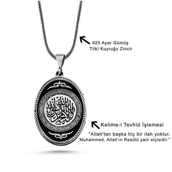 Kelime-i Tevhid İşlemeli 60 cm 925 Gümüş Kolye - 2