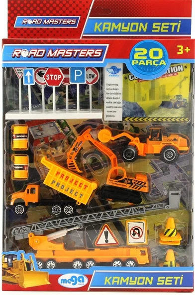 Merdivenli Metal Kamyon Seti 5105 ürün görseli 1