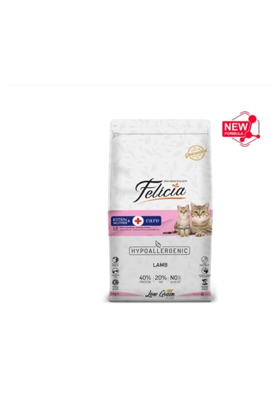 Yavru kedi maması 2 kg az tahıllı kuru kedi maması ürün görseli