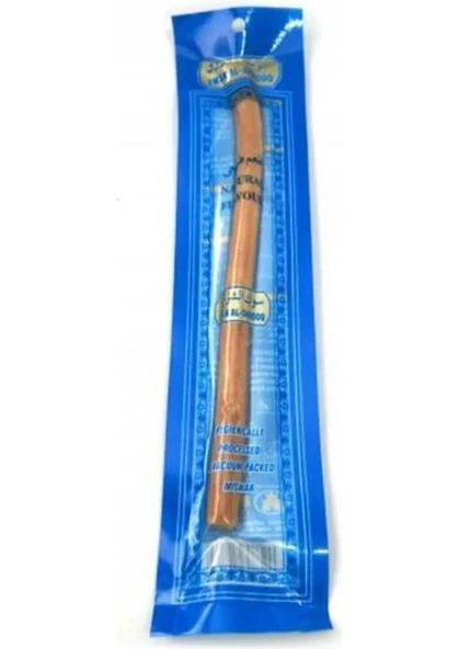 Çeyiz Paket - Seccade - Tesbih - Misvak - Kalpli Kutuda Zikirmatik - 4