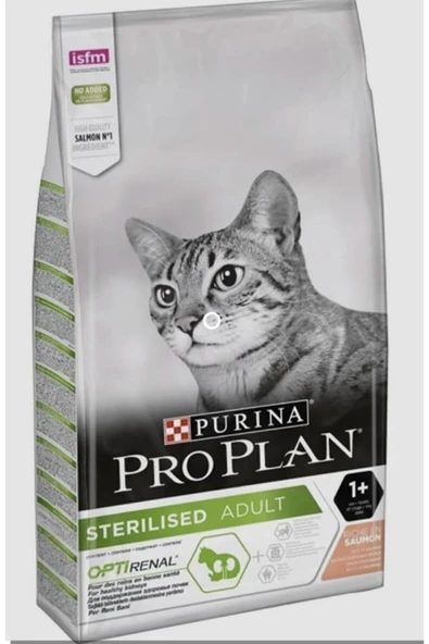 Proplan Kısırlaştırılmış Somonlu Kuru Kedi Maması 3 kg ürün görseli