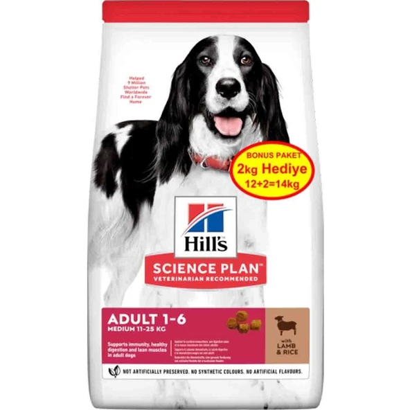 Hills Science Plan Kuzu Etli Orta Irk Yetişkin Köpek Maması 12 kg (+2 kg Hediyeli) ürün görseli 1