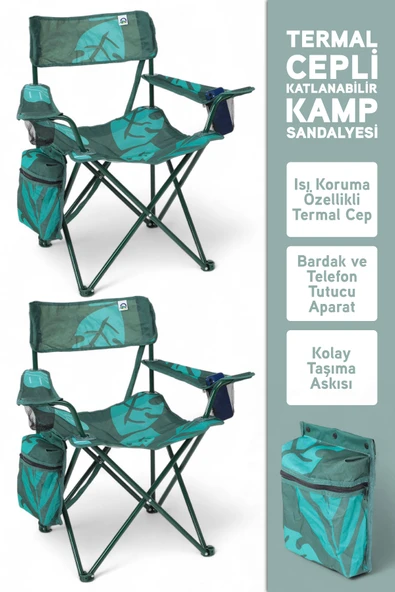 Perilla Qufi Termal Cepli Katlanır Telefon Tutma Aparatlı Kamp Piknik Sandalyesi Rejisör Koltuğu 2 Adet - Yeşil ürün görseli
