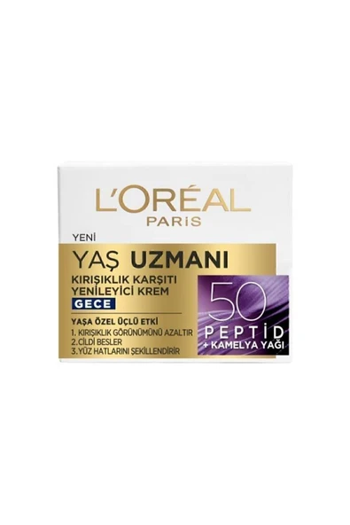 L'Oreal Paris Yaş Uzmanı 50+ Kırışıklık Karşıtı Yenileyici Gündüz & Gece Kremi Seti - 5