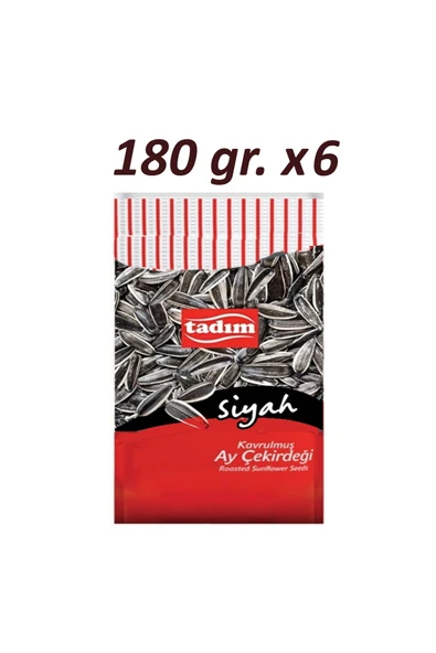 Tadım Ay Çekirdek Siyah Kavrulmuş Bol Tuzlu,tuzsuz 12 Adet Taze Yeni Mahsül Karma Koli - 2