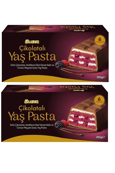 Ülker Pasta Çikolatalı Orman Meyveli Soslu Yaş Pasta 395Gr X 2 Adet - 1