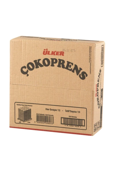 Ülker Çokoprens Bisküvi 30 g (24 Adet) ürün görseli