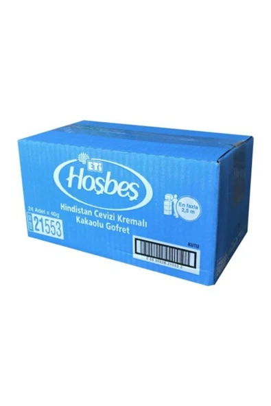 Eti Hoşbeş Hindistan Cevizli Kremalı Gofret 40gr X 24 Adet ürün görseli