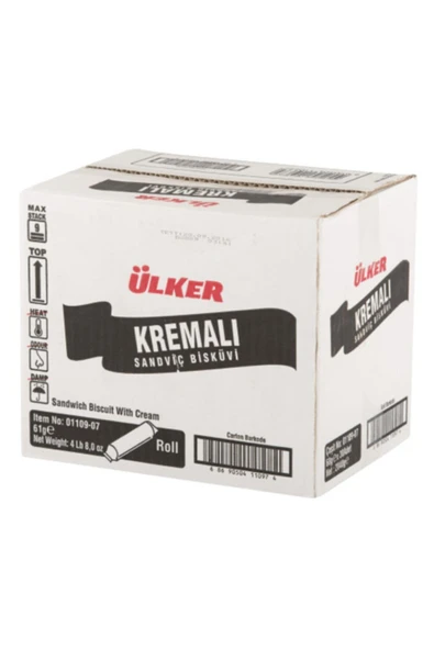 Ülker Kremalı Sandviç Bisküvi 24'lü 61 G