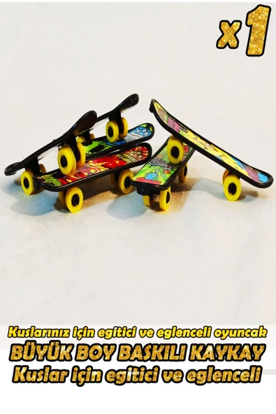 HEKİM PET Orta Boy Parmak Kaykayı Çocuklar Ve Kuşlar Için 1 Adet Parmak Kaykayı - 5