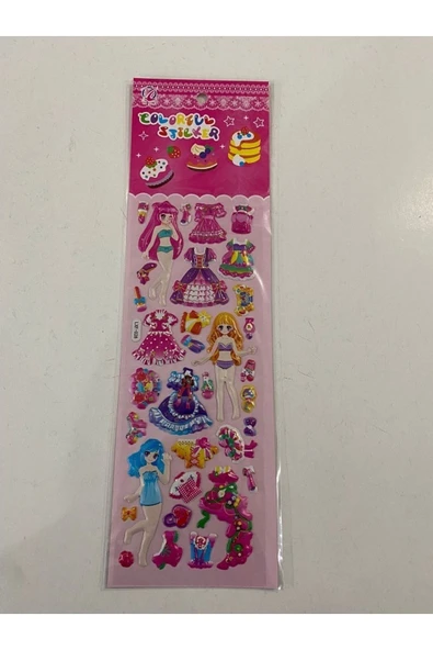 BONBON Giydirmeli Kabartmalı Lüks Sticker