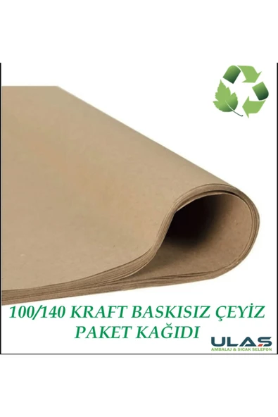 AKAL KRAFT KÂĞIT ÇEYİZ PAKET KAĞIDI 100x140 EBAT, 50 adet - 1