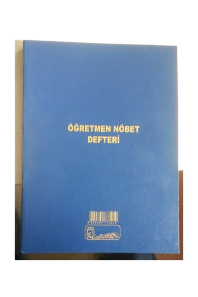 Kocaoluk Ziyaretçi Defteri ürün görseli 1