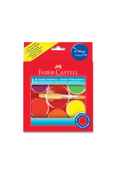 Faber Castell Jumbo Sulu Boya 2 Katlı 12 Renk ürün görseli 1