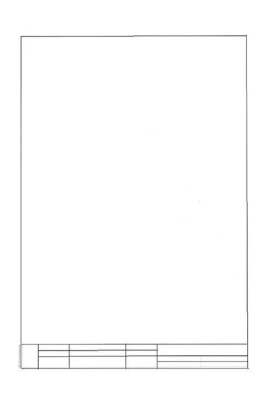 GÜRMAT A4 Teknik Resim Defteri Dik 40 Yaprak Antetli A-4 Teknik Resim Defteri 1 Adet - 3