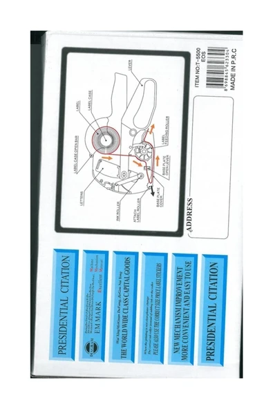 TRİX Etiket Makinesi T-5500 - 1