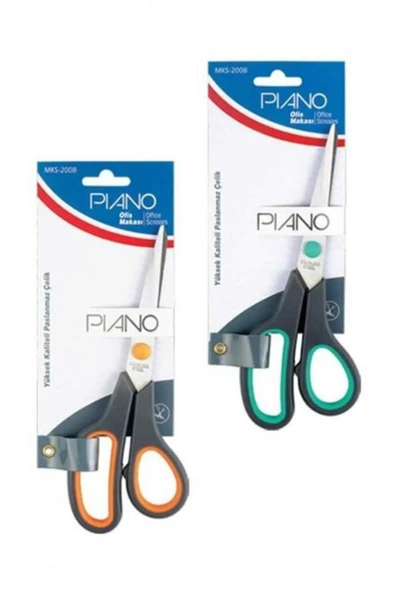 Piano Ofis Makası Orta Boy - 1 Adet 21 Cm ürün görseli 1