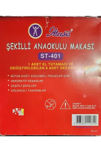 Masis St-401 Şekilli Anaokulu Makası 8'li Set - Resim 2