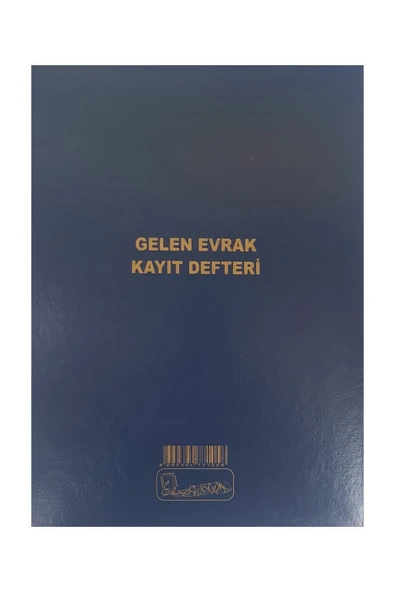 Kocaoluk Gelen Evrak Kayıt Defteri Cilt Kapak - 1