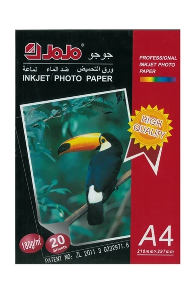 Afox JOJO Fotoğraf Kagıdı 180 gr 20 Adetli A4 210x297 180 GR ürün görseli 1