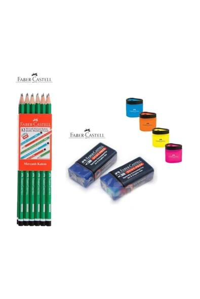 Faber Castell 3 Parça Okul Seti (12'li Kalem + Silgi + Kalemtraş) (a2789)