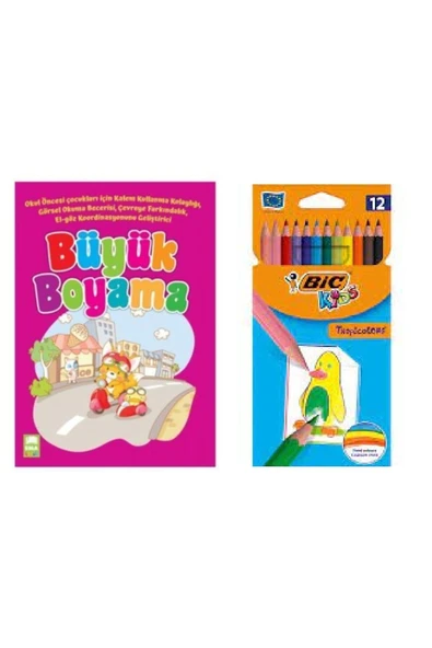 Ema Çocuk Ema Büyük Boyama Kitabı Bic Evolutıon 12 Renk Evolitions Kuruboya - 1