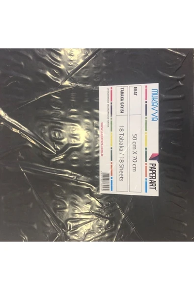 Paperart Renkli Mukavva 50x70 Cm 1,0 Mm 18 Lı (1 PAKET 18 ADET) ürün görseli