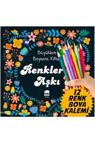 Ema Kitap Mandala Büyükler Için Boyama Kitabı Renkli Kuru Boya Kalemi 12'li M.s - 1