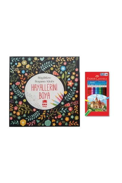 Ema Kitap Mandala Hayallerini Boya 12 Li F.c Kuru Boya Dahil M.s - 1