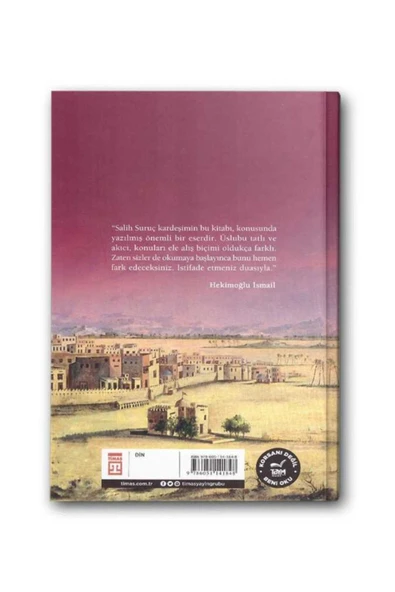 Timaş Yayınları Allah'ın Elçisi Hazreti Muhammed'in (S.A.V) Hayatı (2 CİLT TEK KİTAPTA) - Resim 2