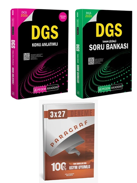 Anla Kazan + Pegem 2026 DGS Konu + Soru + Paragraf Deneme 3 lü Set - 1
