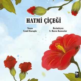 Hatmi Çiçeği ürün görseli 1