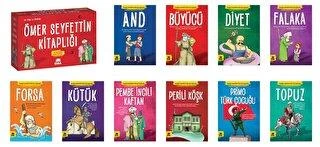 Ömer Seyfettin Kitaplığı ürün görseli 1